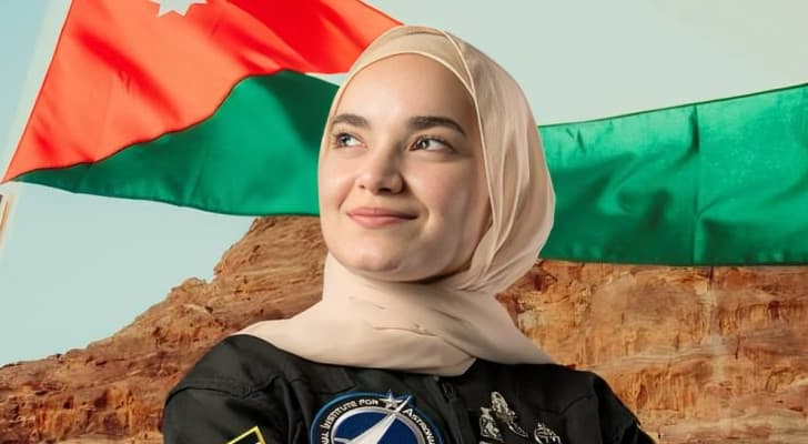 سلام أبو الهيجاء… أول مرشحة أردنية لمهمة فضائية مدارية