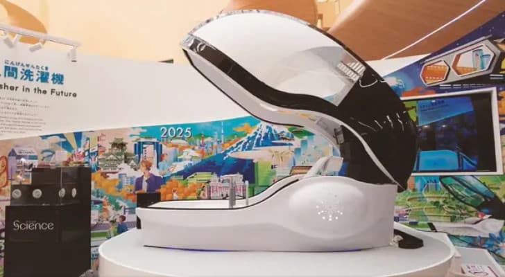 "الغسالة البشرية!".. ابتكار ياباني لغسل البشر بدلا من الملابس!