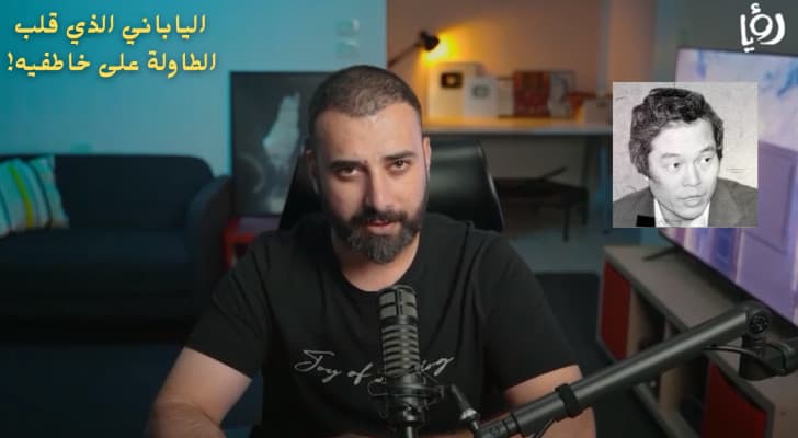 أبو الصادق| رئيس الشركة الذي اختطف عاريا ثم قلب الطاولة على خاطفيه!